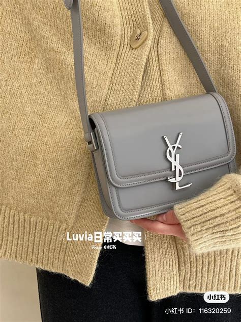 ysl 官网 uk